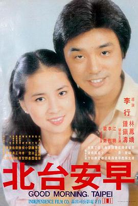 成人自拍经典必看