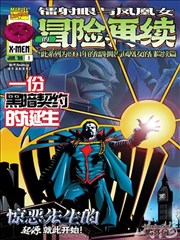 国产成人自拍一区 自拍精选
